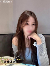 IG網美兼職 琉璃
