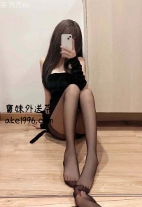 樹德學生妹妹兼職 秀秀