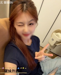 呆萌可愛，身材纖細👍 貓貓
