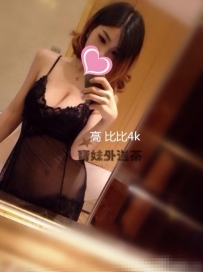 性感人妻-比比-4000