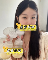 有喜歡我的嗎😍