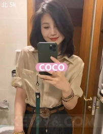 青熟姐姐-COCO-5000
