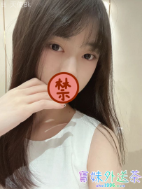 鄰家女孩，甜美可愛 天使