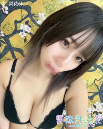 一進門就主動與你喇舌💋再用舌頭舔你喉結