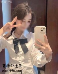 外表文靜害羞，櫻桃小嘴fu很好 晴子