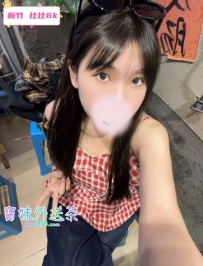 最近失業了，兼職過渡，個性大方