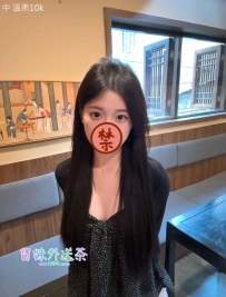 初次下海，求溫柔對待