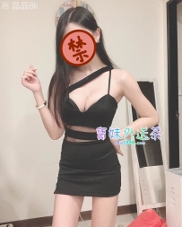 氣質貿易財會，大長腿係，皮膚白皙