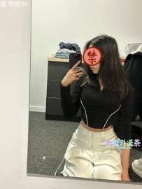 顔值清秀，之前戀愛經驗不多