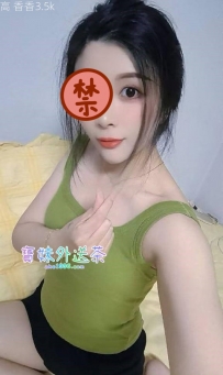 配合度高健談， 淫蕩解渴