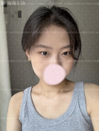 可愛鄰家女生  海海：160/44/C/24歲
