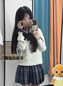 喜歡撒乃，很討人喜歡 學生兼職 月月