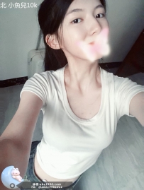 學生妹  小魚兒：165/43/D/20y  10k