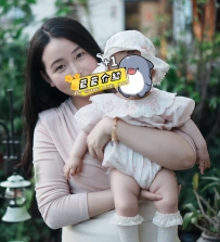 急用錢，下海救急一下，你可以拉她一把嗎？