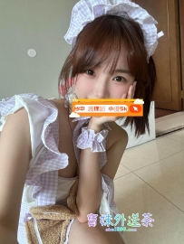 兼職時間可提前預約，需要帶套處理
