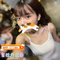你喜歡護理師嗎？喵喵：158/43/C+23歲