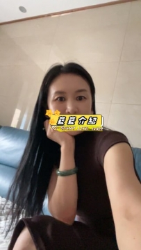 有敢中出阿姨的嘛