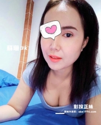 老熟女兼職  蘇珊 很妖嬈很會勾引的一個母狗