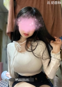 學生妹妹  奶昔：155/45/G/20y   8000