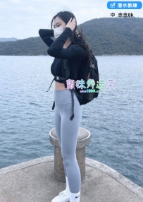 平時都在小琉球工作，最近回來台中