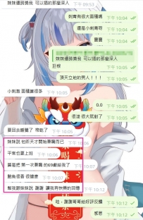 謝謝哥哥試車反饋