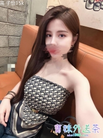 身材好，大眼睛，瓜子臉，皮膚很好