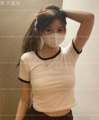 性愛經驗不多，短期下海兼職