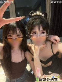 浪漫的閨蜜，一起賺創業的第一桶金