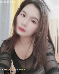 主動服務會讓你滿意的喔⭐柔柔