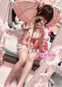 ⭐拉布布｜150cm / 44kg / E罩杯 / 19歲