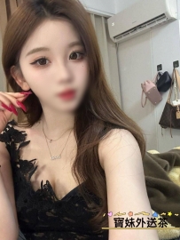 包包~溫柔的女生，身材不錯，外貌好