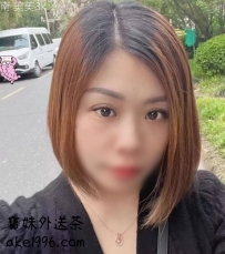 單親媽媽兼職，為人禮貌