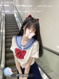 學生兼職  子琳：159/43/C/20y   10k