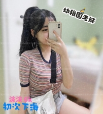 顔值可愛，身材比例很嬌小