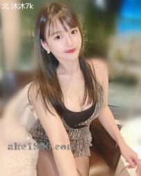 清秀會計小姐姐   沐沐：165/44/D/24 7000