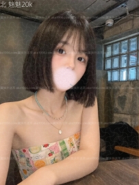 IG網美-媚媚：160/44/C/21歲