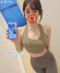 長腿正妹，不抽菸，喜歡69，可以玩很多姿勢唷！