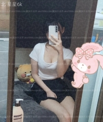 便利店小妹，短期下海，親民收費