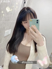 鄰家妹妹   西瓜：162/44/D/22y   8000