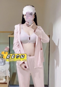 敢跟會噴奶的我做愛嘛