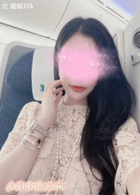 空姐兼職   麗娜：173/46/D/27y    10K