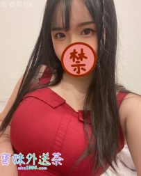 大奶敏感潮吹浪妹 💦態度熱情