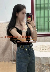 美女牙醫，高挑氣質類型