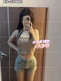 🙇🏻‍♀️開放5個 #半價試車 的名額 送1k現金卷💕