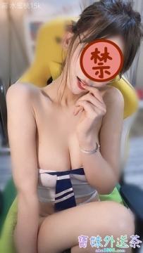 浪漫女主播，短期下海，顔值漂亮