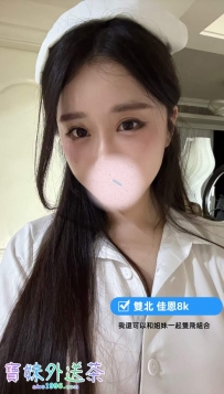 皮膚白皙，顔值漂亮，妹妹身材也很火辣