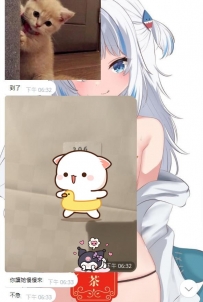 青檸：162/45/E/20歲💕【已有客評】