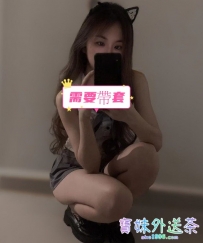 嬌小比例也很好操控，妹妹天性愛玩