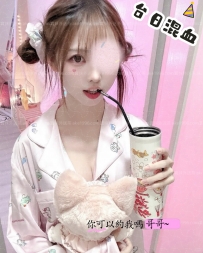 櫻花妹妹-山野：155/44/E/20歲の客評