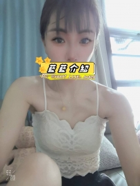 現在可以：讓姐姐扮演一下~狼吞虎嚥嗎？